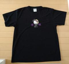 2025年最新】ヨシキティ tシャツの人気アイテム - メルカリ