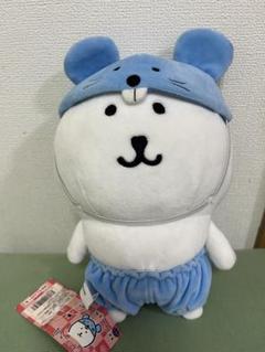 新品未開封 自分ツッコミくま　 干支　子　ねずみ ぬいぐるみ　S レア　公式 自分ツッコミくま 干支 ねずみ ぬいぐるみ - メルカリ