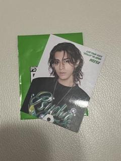 WEESA JIMMY フォトカードトレカミュージックカード