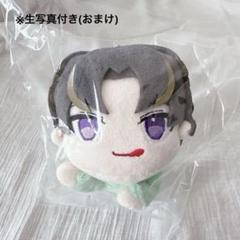 岡本聖哉 アクスタ アクキー 生写真 ペンライト まとめ売り スクラッチ特典付き 岡本聖哉 アクスタ アクキー 生写真 ペンライト まとめ売り
