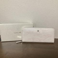 Luria 4℃ 長財布 やや難あり