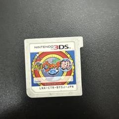妖怪ウォッチ2 元祖 カセット