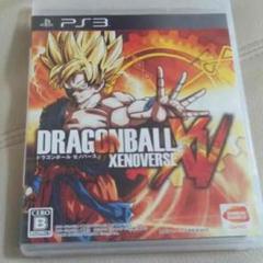 ドラゴンボールゼノバース ps3
