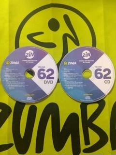 超希少品！　ZUMBA　ズンバ　ZIN8　CD　DVD　インストラクター専用 超希少品！ ZUMBA ズンバ ZIN8 CD DVD インストラクター専用