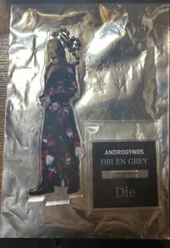 DIR EN GREY　アクスタ、ポストカード他 Amazon.co.jp: DIR EN GREY 初期 物販 ポストカード セット
