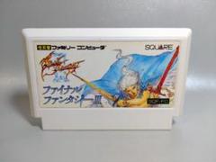 ファミコン　ファイナルファンタジー３