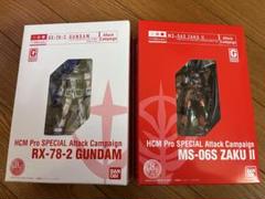 2025年最新】HCM PRO ザクの人気アイテム - メルカリ