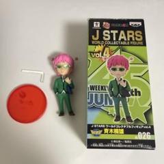 格安 m87538263478_1.jpg?1746185454 コミック・アニメ