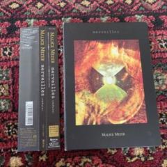 【初回盤】MALICE MIZER / merveilles