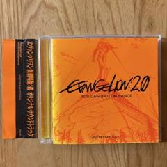 新世紀エヴァンゲリオン・ヱヴァンゲリヲン新劇場版 サウンドトラックCDセット エヴァのサントラ復刻CD BOX、10月7日発売 - ボーカル曲セレクト