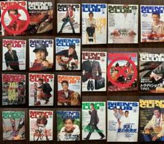 希少美品雑誌1992〜1996年メンズクラブ全19冊セット 沢村一樹竹野内豊 希少美品雑誌1992〜1996年メンズクラブ全19冊セット 沢村一樹