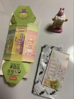 【新品未使用】ソニーエンジェル ホームスウィートホームシリーズ 2 ｐ 新生活にふさわしいミニフィギュアで幸せなおうち時間を 「Sonny