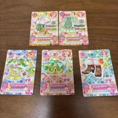 アイカツ 北大路さくらコーデ5枚セット