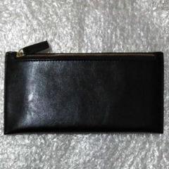 未使用 スリム 長財布 ブラック