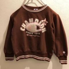 チャンピオン champion トレーナー スエット 140