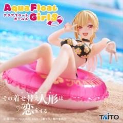 着せ恋 フィギュア まとめ売り 24個 未開封 着せ恋 プライズフィギュア まとめ売り 4点セット - メルカリ