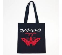 ファントムシータ Moth to aflame ステッカーパック 全種セット ファントムシータ Moth to aflame ステッカーパック 全種セット