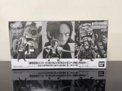 2025年最新】ワーコレ シャンクス 応募者の人気アイテム - メルカリ