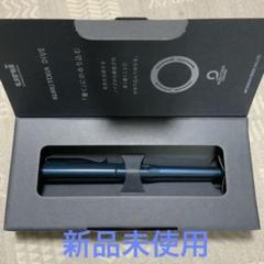 早い者勝ち！新品未使用　クルトガ ダイブ(アビスブルー) 早い者勝ち‼️］クルトガダイブ アビスブルー 0.5mm - メルカリ