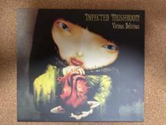 インフェクテッド・マッシュルーム　CD3枚 インフェクテッド・マッシュルーム／INFECTED MUSHROOM | ザ