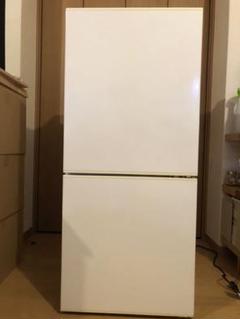 無印良品 冷蔵庫 110ℓ