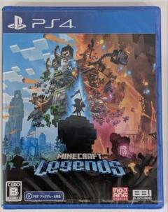 新品未開封　PS4 Minecraft Legends PS4版