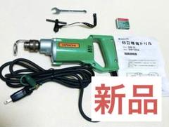 【新品未使用】ハイコーキ　椎茸ドリル　DW12SAのサムネイル