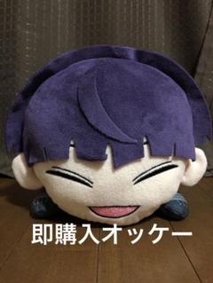 怪獣８号 寝そべり Lぬいぐるみ 保科宗四郎