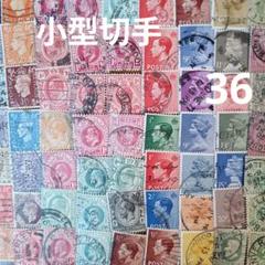 2640 外国切手 イギリス 2006年 ビクトリア十字勲章100周年 未使用 2640 外国切手 イギリス 2006年 ビクトリア十字勲章100周年 未使用
