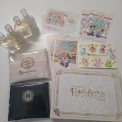 【値下げ】5つ星ホテルアメニティ★ GUERLEIN バスセット21点 2025年最新】ゲランアメニティの人気アイテム - メルカリ