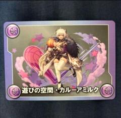 【新品未使用】パズドラ　ラウンドワンメモリーカード　カルーアミルク