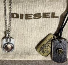 限定値下げ DIESEL ネックレス2本セット ブレイブマン ドッグタグ Y2K DIESEL ネックレス2本セット ブレイブマン ドッグタグ Y2K