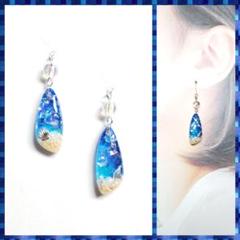 No.1408-B　海・星の砂☆レジンピアス・イヤリング(シルバー)