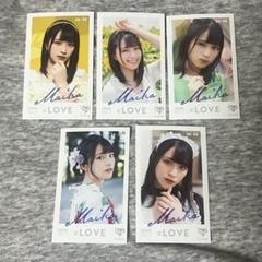 イコラブ ＝LOVE 佐々木舞香 まとめ売り工場 直営 店