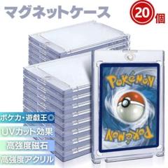 2025年最新】PoKemon card boxの人気アイテム - メルカリ