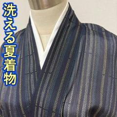 KN4493 夏着物 身丈160.5cm 洗える着物 小紋 化繊 ポリエステル