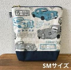 クラシックカー　洗える保温保冷ポーチ