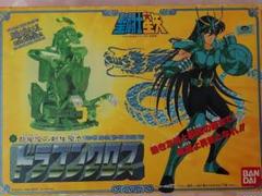 聖闘士聖衣大系 ドラゴンクロス バンダイのサムネイル