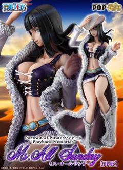 【未開封】P．O．P ワンピース 2 ニコ・ロビン（初版） Portrait.Of.Piratesワンピース“LIMITED EDITION” ニコ・ロビン