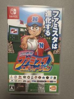 プロ野球　ファミスタ　エボリューション　ニンテンドースイッチ