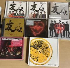 2025年最新】関ジャニ cdの人気アイテム - メルカリ