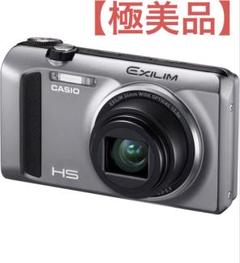 2025年最新】casio ex-zr400の人気アイテム - メルカリ