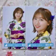 日向坂46 富田鈴花 2024 浴衣 直筆サイン入り 公式写真【DK