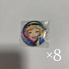 春川宙 フィーチャー2 缶バッジ 80点 あんスタ 春川宙 フィーチャースカウト2 缶バッジ 2022 autumn