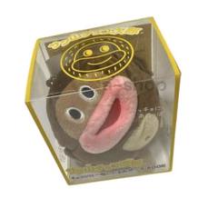非売品 サク山チョコ次郎ぬいぐるみストラップ 126名限定 当選品 新品未開封 非売品 サク山チョコ次郎ぬいぐるみストラップ 126名限定 当選品