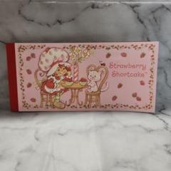 ほのぼの　ストロベリー　ショートケーキ　メモ帳　セット メモ帳 ストロベリーショートケーキ 平成レトロ ヴィンテージ