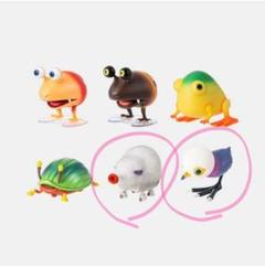 新品】ピクミン せまる原生生物コレクション チャッピー