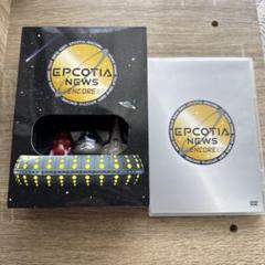 EPCOTIA ENCORE DVD フィギュア付き