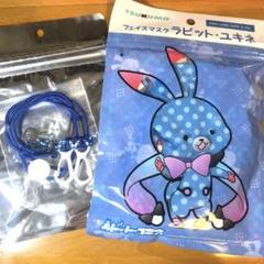 α1 初音ミク ♡の瞳&バニー ラビットホール スリーブ&プレイマット A α1 初音ミク ♡の瞳&バニー ラビットホール スリーブ&プレイマット A
