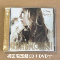 詩音『Rain Of Tearz/GIRLICIOUS feat.DJ☆GO』